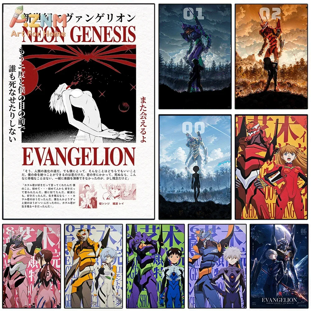 Model Kit Eva 00 - AZNM Neon Genesis Evangelion - Impresión