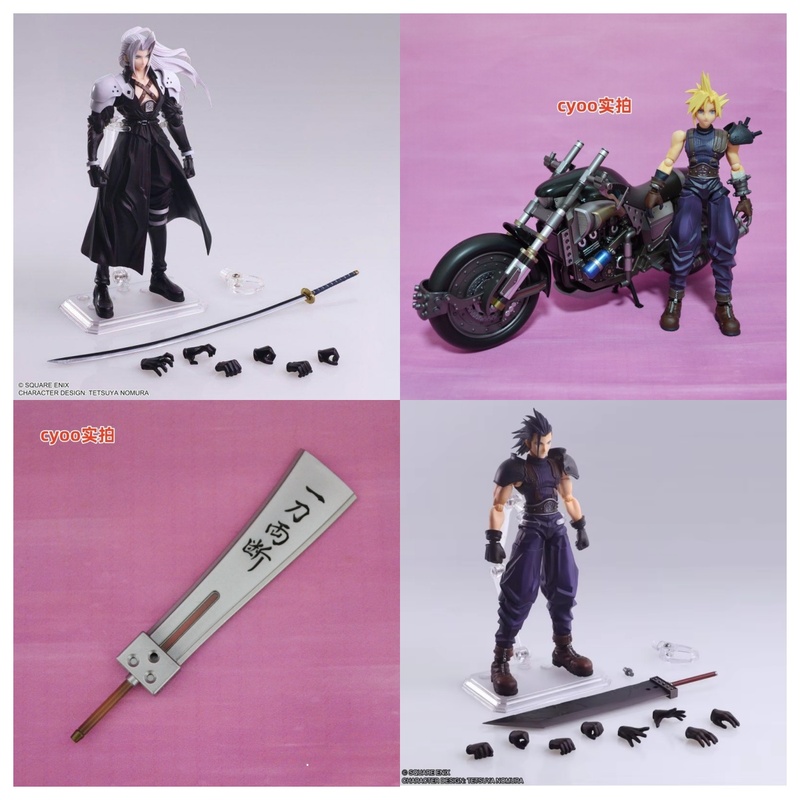 Model Kit Final Fantasy - En Stock Original cuadrado Eni Se