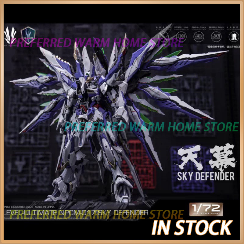 Model Kit Infinite Dimension - En Stock EINTA INDUSTRIES SKY DEFENDER