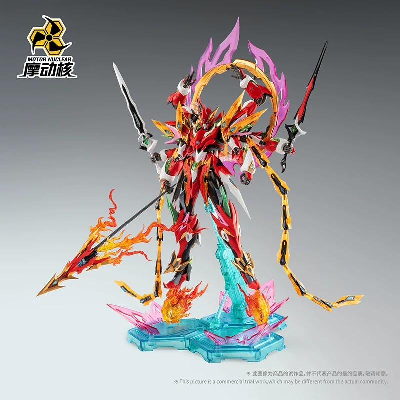 Model Kit Nezha - 22cm Mnp-Xh04 Nezha, Kit de Montaje