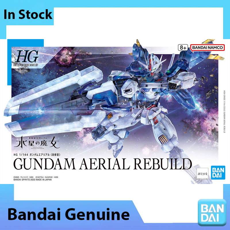 Model Kit Non Gundam - En Stock, Kit de Modelo Gundam