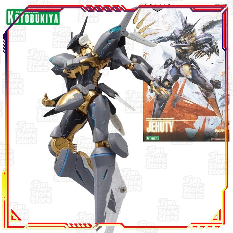 Model Kit Zone Of The Enders - Figura de Acción Kotobukiya JEHUTY ZONE