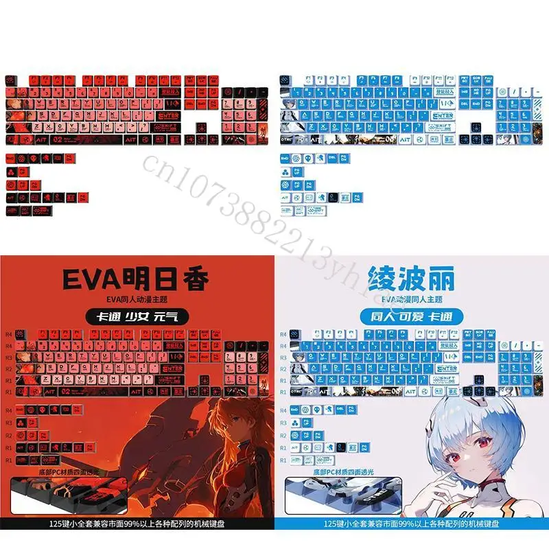 Model Kit Aoshima - En stock EVA Ayanami Rei Asuka