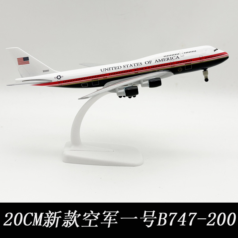 Model Kit Plane - Nuevo Avión Miniatura de 20cm Air