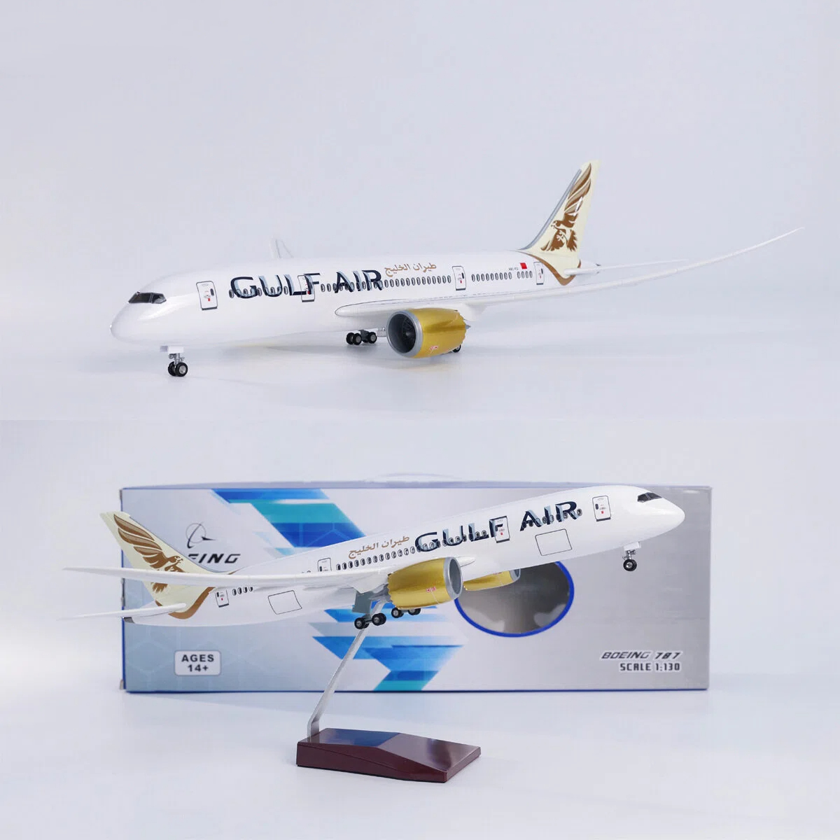 Model Kit Plane - Modelo de Avión Gulf Airways B787