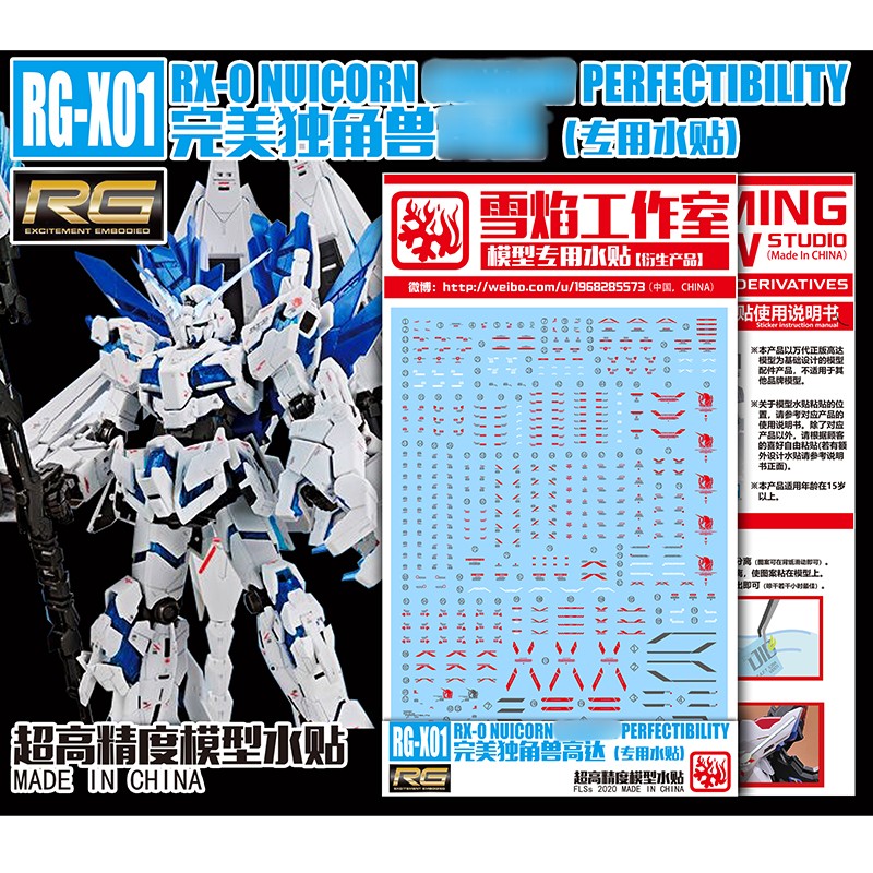 Model Kit Decals - Modelo de calcomanías de tobogán de