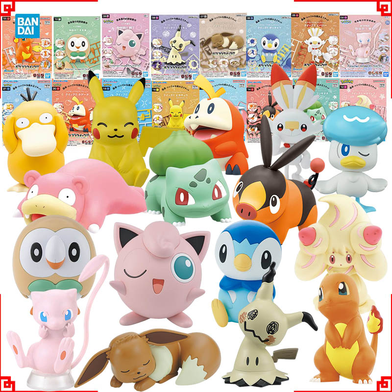 Bandai Pokemon modelo Kit Plam - Model Kit Non Gundam reseña y precio