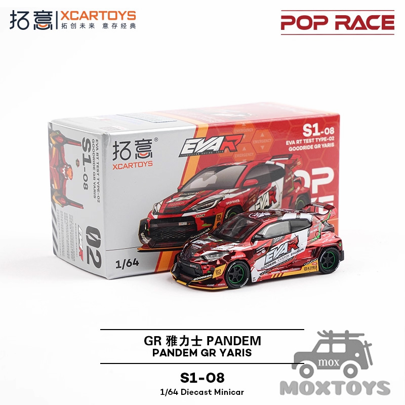 Xcartoys x POP RACE 1:64 EVA R - Model Kit Eva 00 reseña y precio