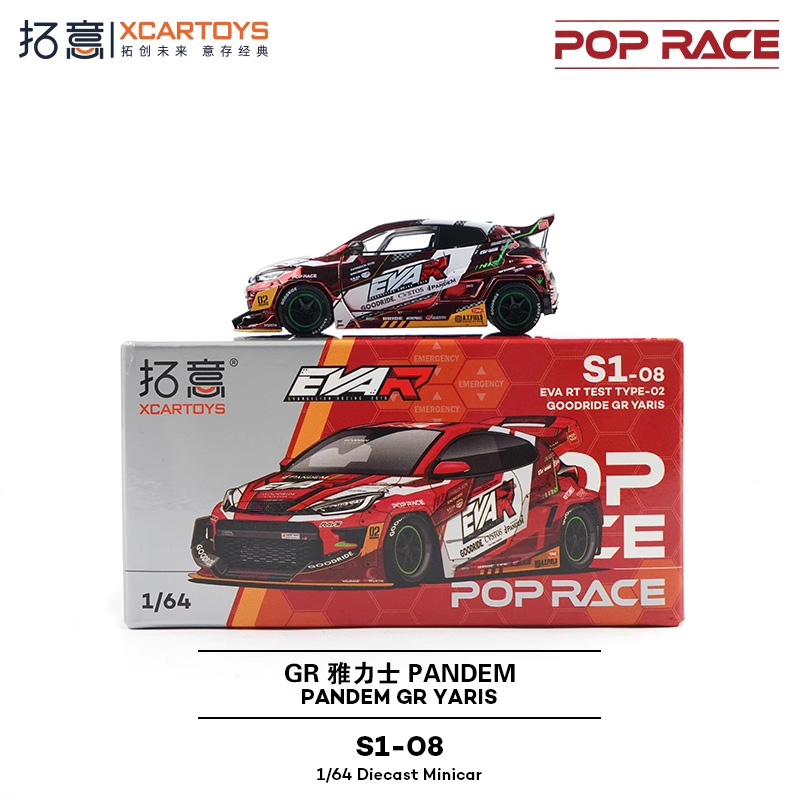 Xcartoys x POP RACE 1:64 EVA R - Model Kit Eva 00 reseña y precio