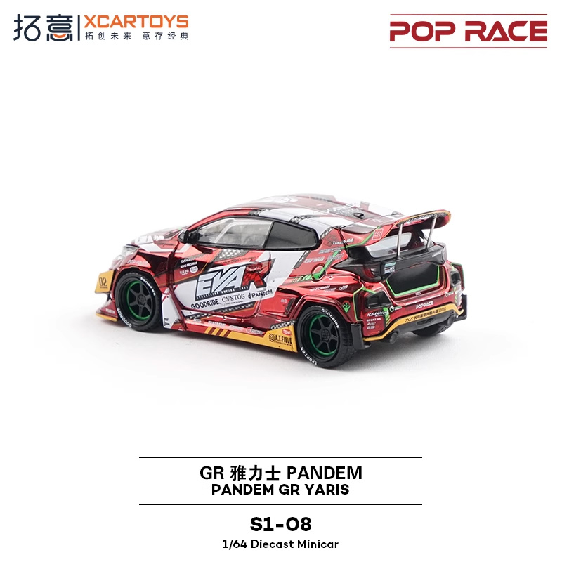 Xcartoys x POP RACE 1:64 EVA R - Model Kit Eva 00 reseña y precio