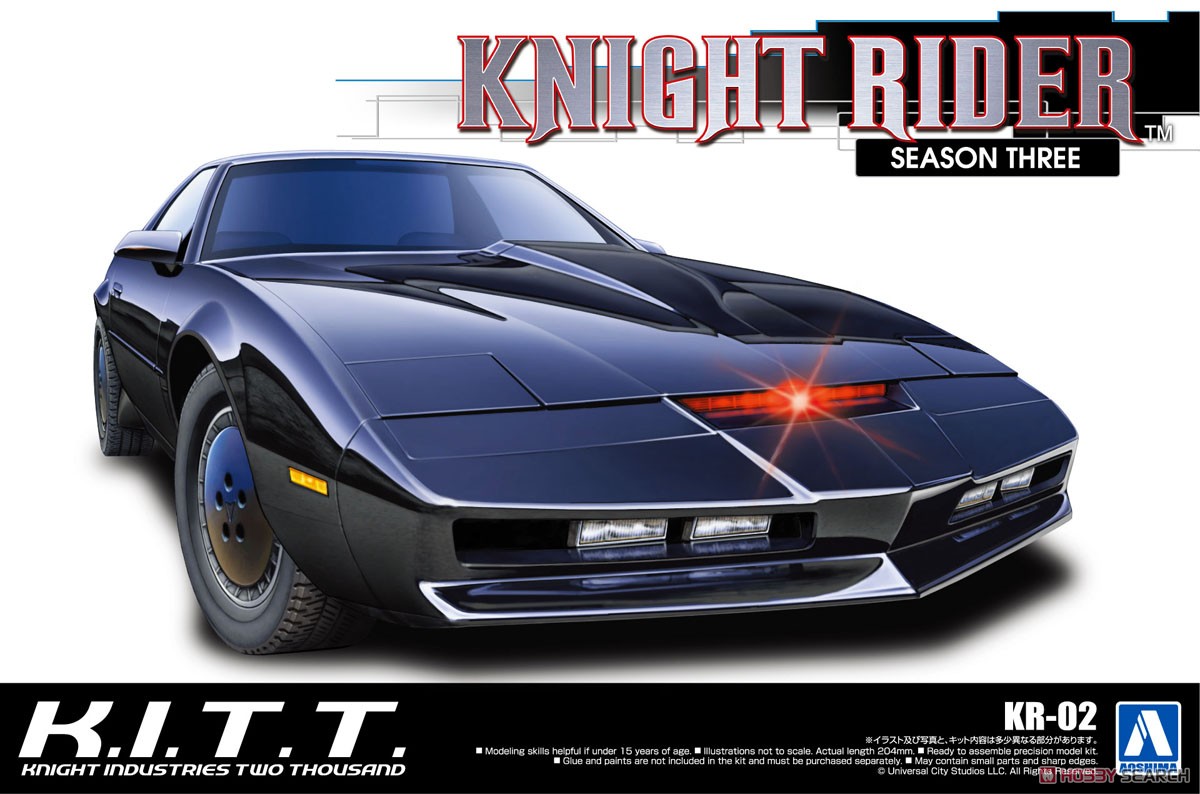 Aoshima 06321 modelo de coche  - Model Kit Aoshima reseña y precio