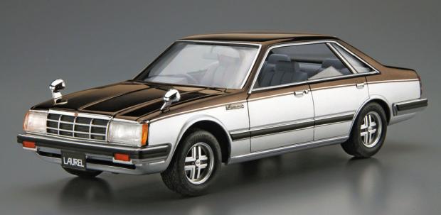 Aoshima-modelo de coche ensamb - Model Kit Aoshima reseña y precio