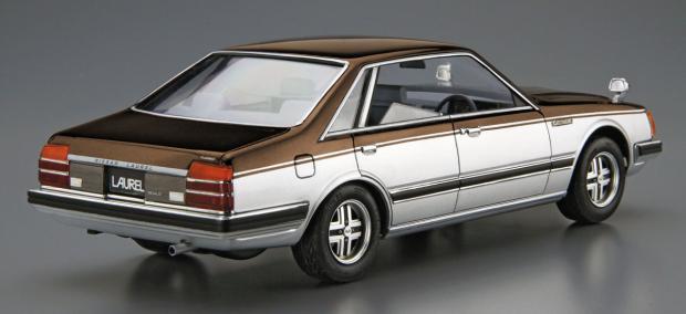 Aoshima-modelo de coche ensamb - Model Kit Aoshima reseña y precio