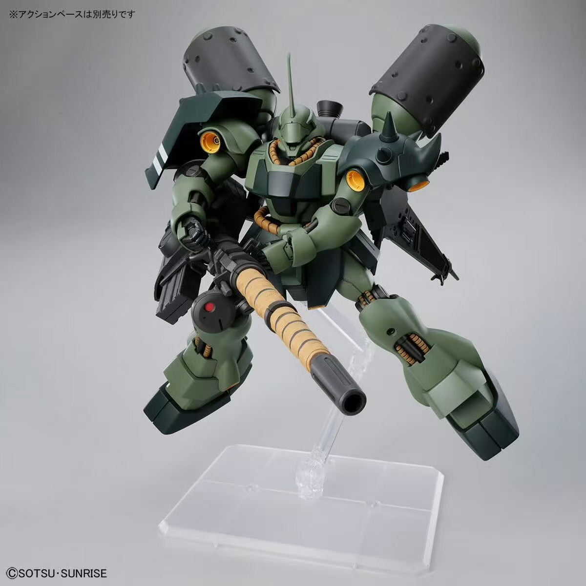Kit de modelo Bandai HG 1/144  - Model Kit Non Gundam reseña y precio