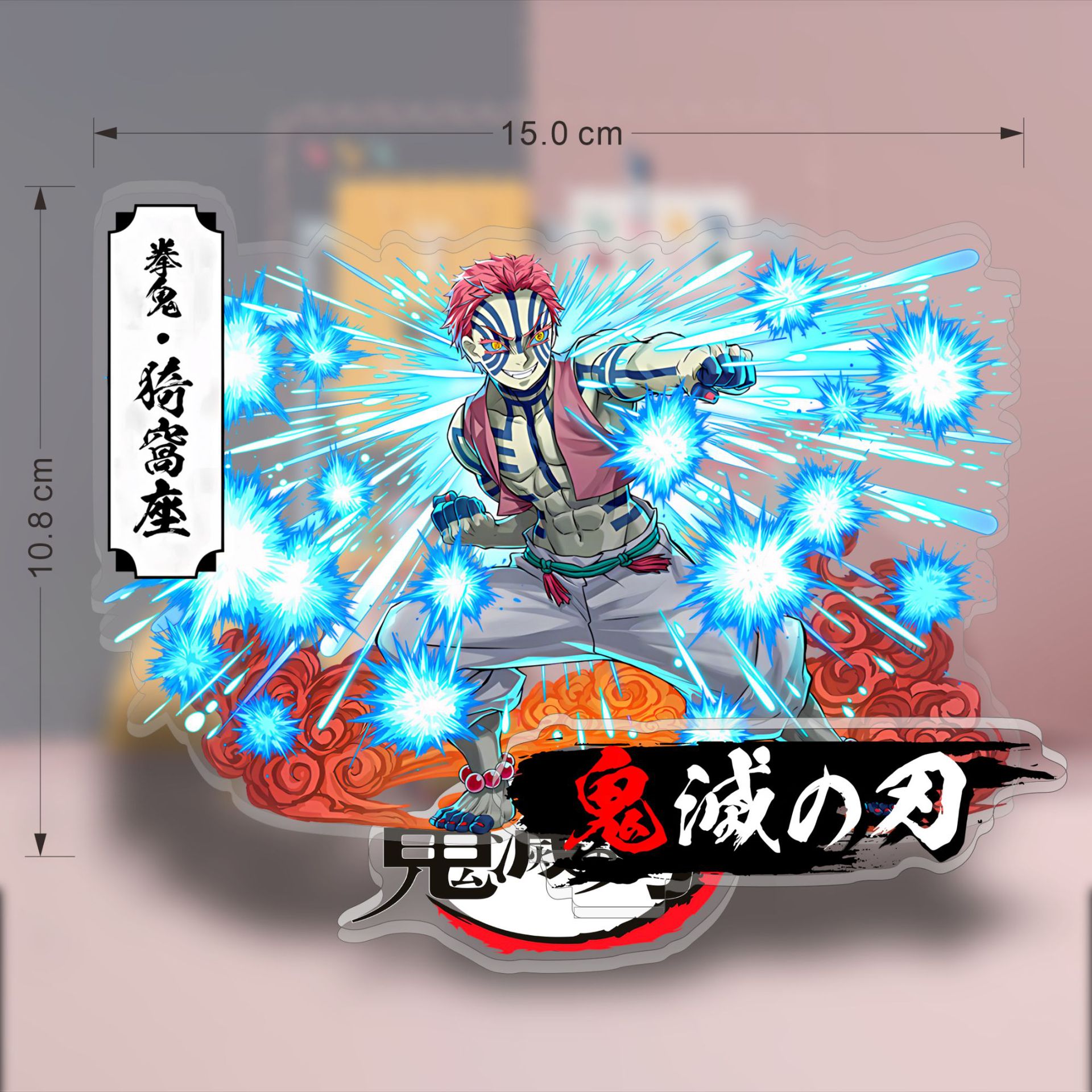 Soportes acrílicos de Anime De - Model Kit Demon Slayer reseña y precio
