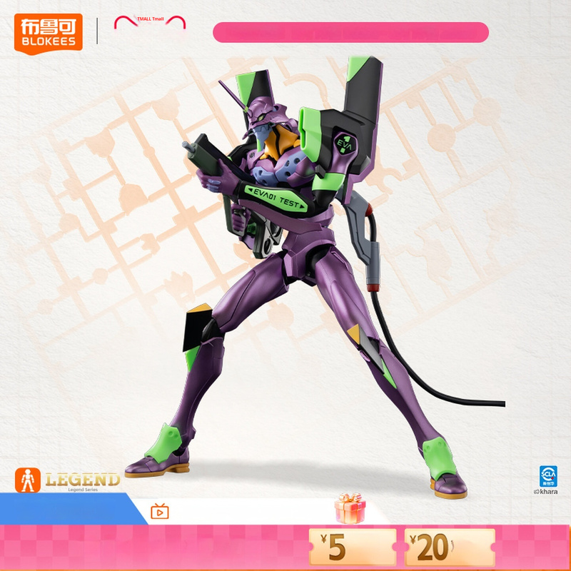 Blokees Evangelion EVA Unidad  - Model Kit Eva 00 reseña y precio
