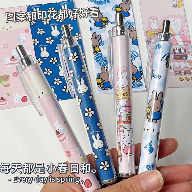 Nuevo Bolígrafo de Gel Miffy R - Model Kit New reseña y precio