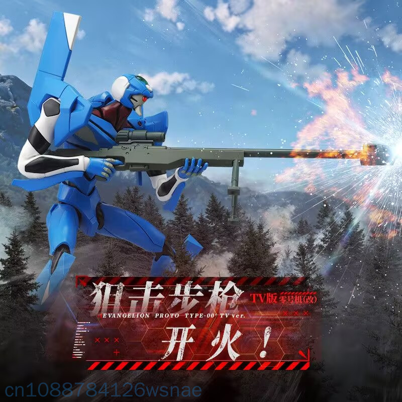 Blokees Proto Type-00 Edición  - Model Kit Eva 00 reseña y precio
