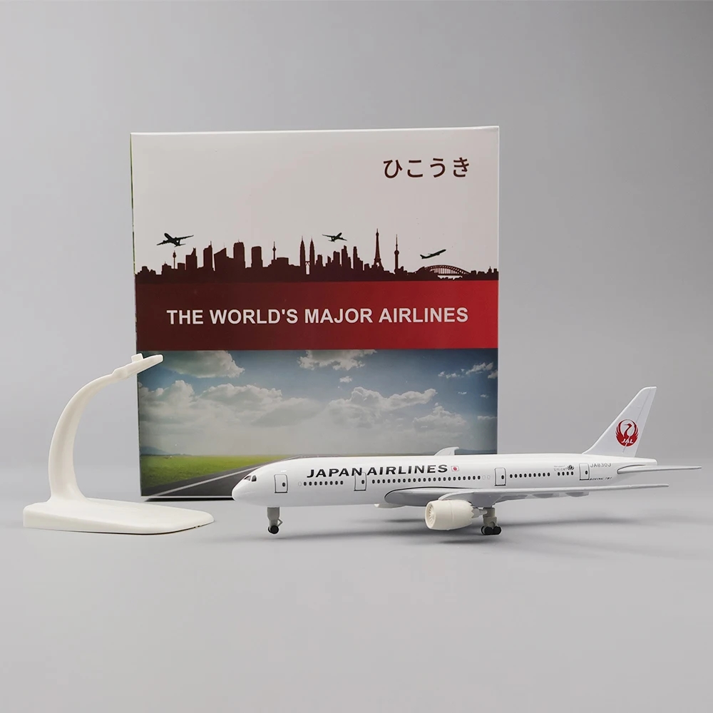 Modelo de avión de 20cm, jugue - Model Kit Plane reseña y precio