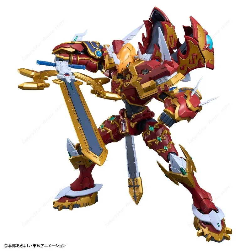【En stock】Bandai Figure-rise S - Model Kit Digimon reseña y precio