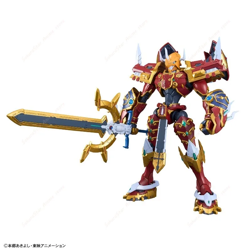【En stock】Bandai Figure-rise S - Model Kit Digimon reseña y precio