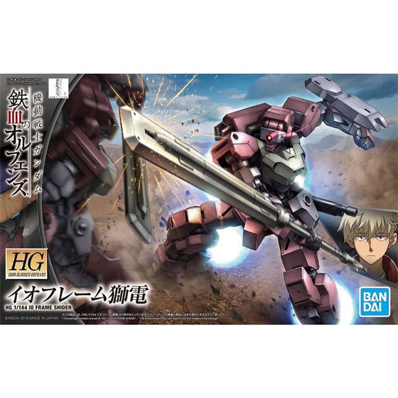 Kit de Modelo Gundam de Bandai - Model Kit Non Gundam reseña y precio