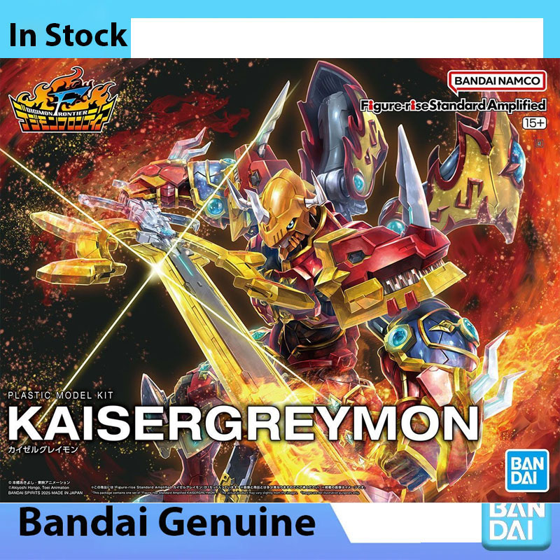 Bandai 100% Original Digimon F - Model Kit Digimon reseña y precio