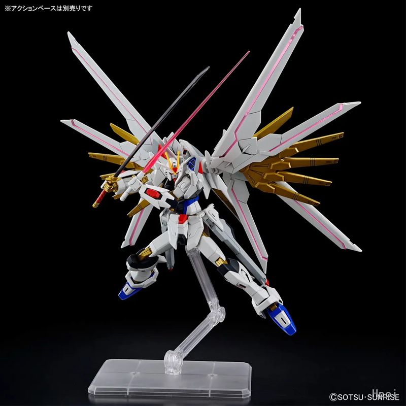 Kit de Modelo Original Bandai  - Model Kit Non Gundam reseña y precio