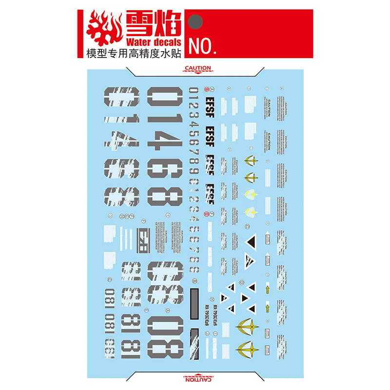 Modelo de calcomanías de tobog - Model Kit Decals reseña y precio