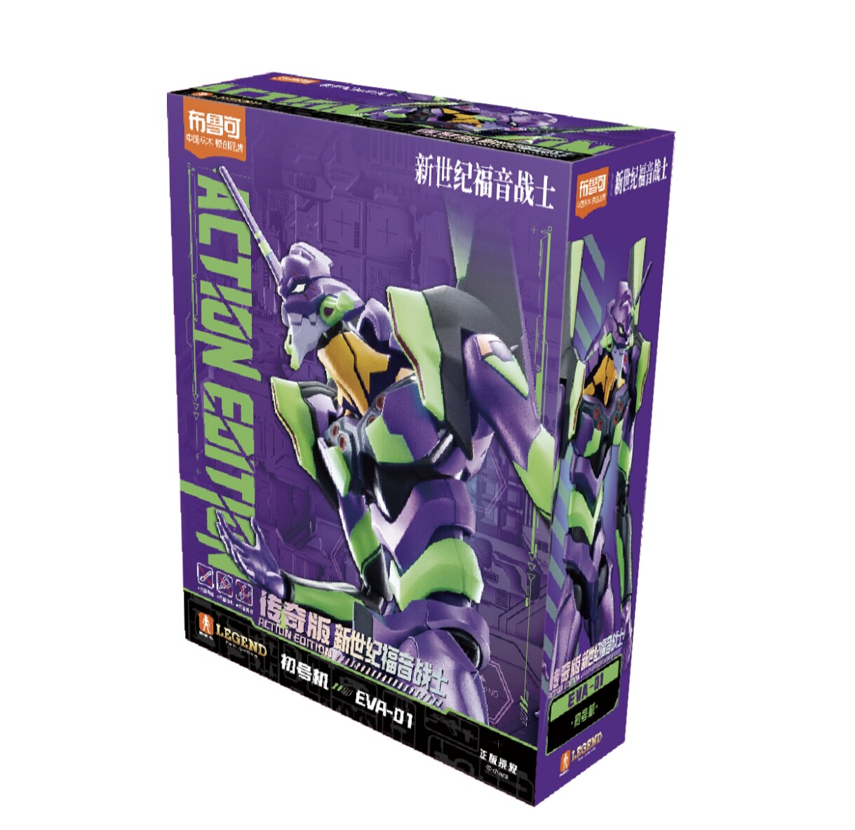 Nueva Figura Coleccionable Blo - Model Kit Eva 00 reseña y precio