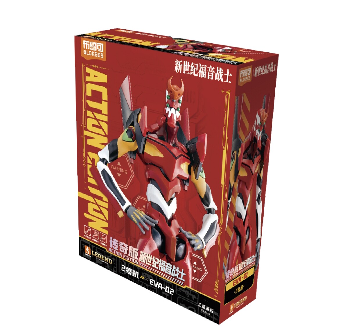 Nueva Figura Coleccionable Blo - Model Kit Eva 00 reseña y precio
