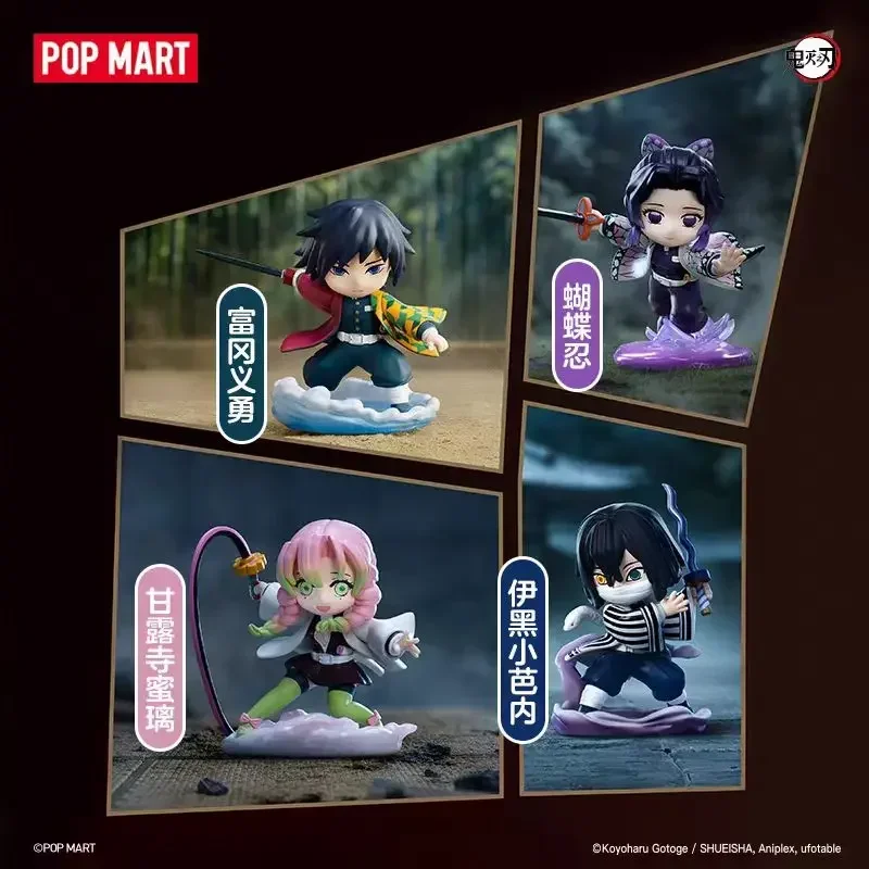 POP MART Demon Slayer Kimetsu  - Model Kit Demon Slayer reseña y precio