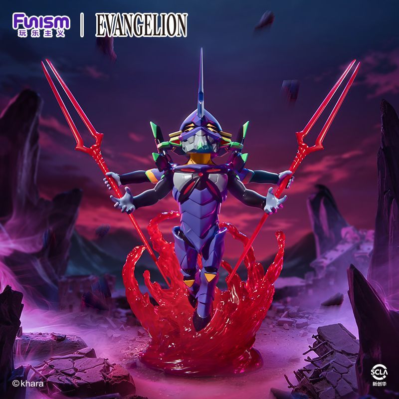 Figura Coleccionable Sorpresa  - Model Kit Eva 00 reseña y precio