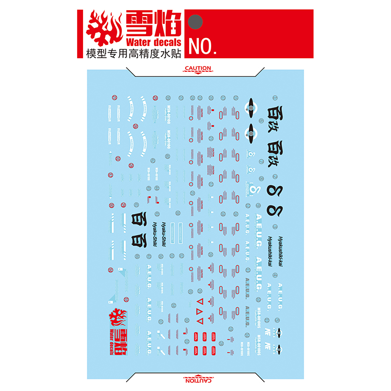 Modelo de calcomanías de tobog - Model Kit Decals reseña y precio