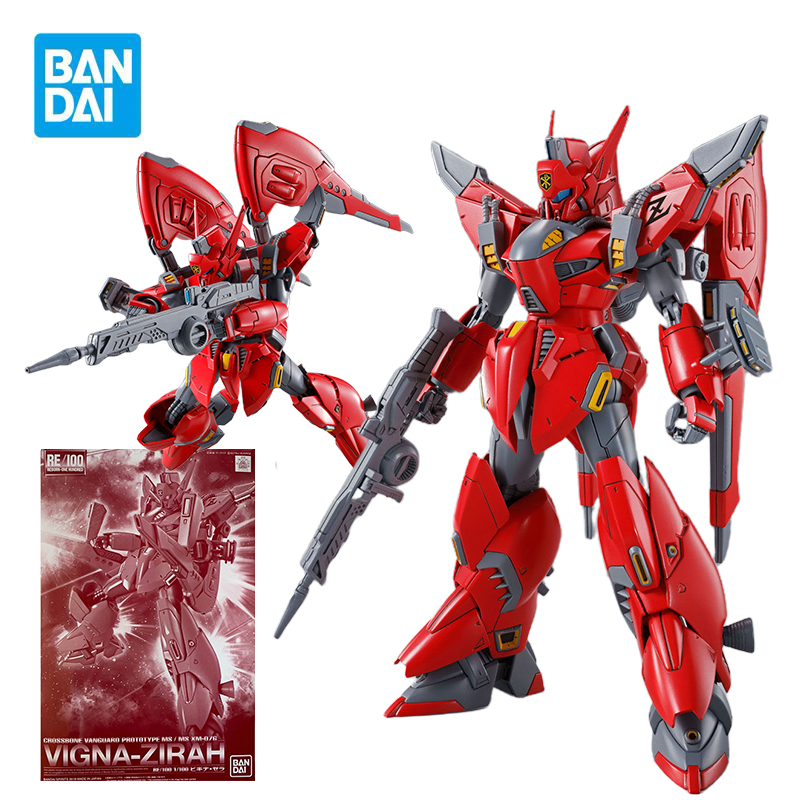 BANDAI PB RE 1/100 XM-07G Vign - Model Kit Formula 1 reseña y precio