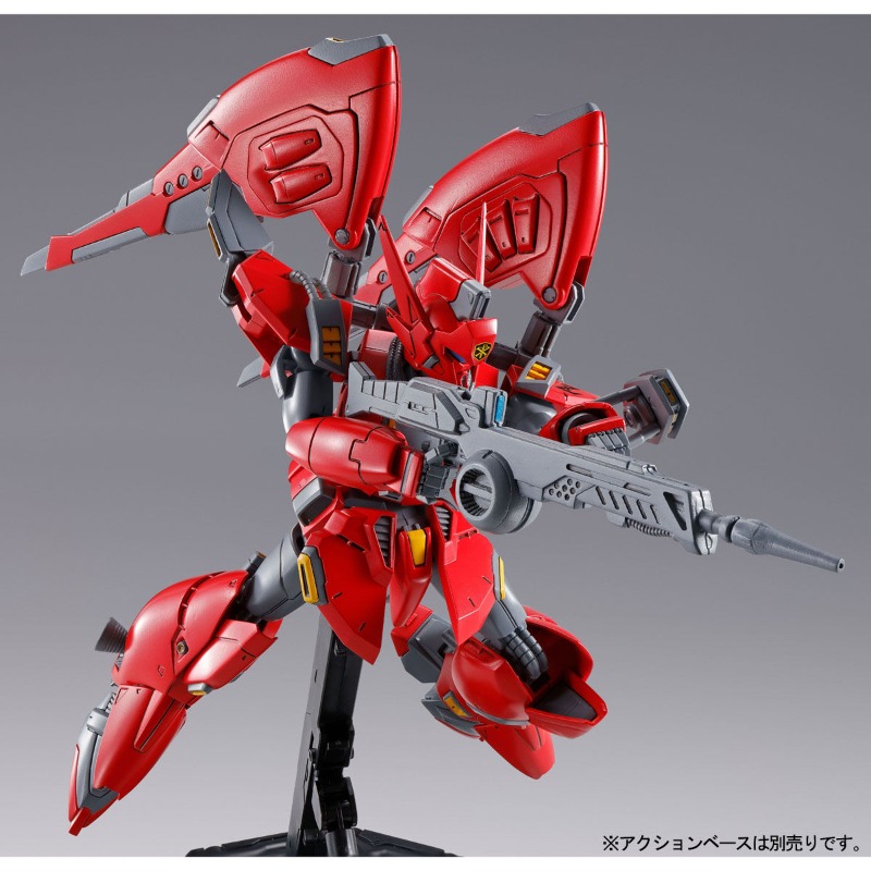 BANDAI PB RE 1/100 XM-07G Vign - Model Kit Formula 1 reseña y precio