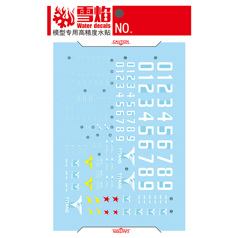 Calcomanías modelo, calcomanía - Model Kit Decals reseña y precio