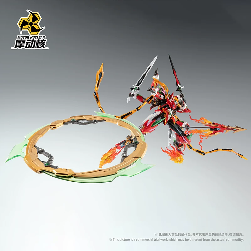 22cm Mnp-Xh04 Nezha, Kit de Mo - Model Kit Nezha reseña y precio