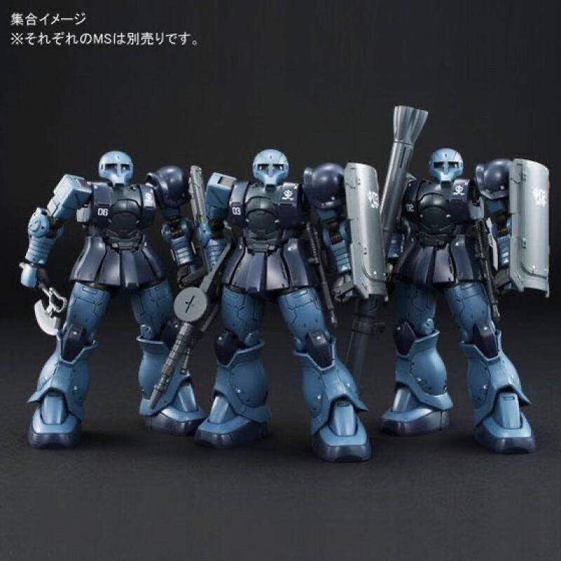 GTO MS-05 HG 1/144 Zaku Black  - Model Kit Non Gundam reseña y precio