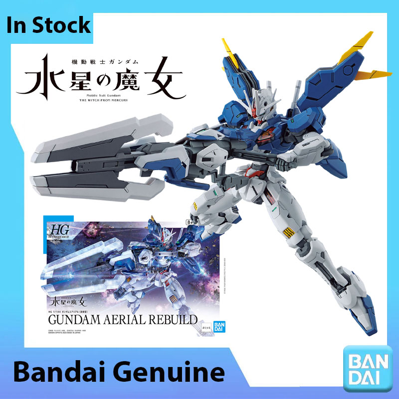 En Stock, Kit de Modelo Gundam - Model Kit Non Gundam reseña y precio