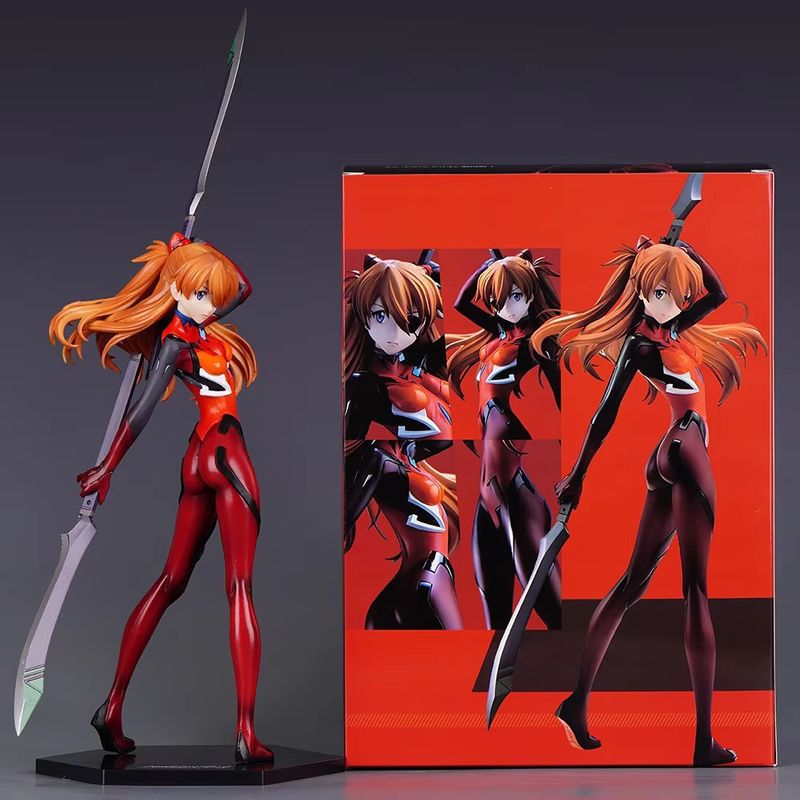 Figura de acción de Anime Evan - Model Kit Aoshima reseña y precio
