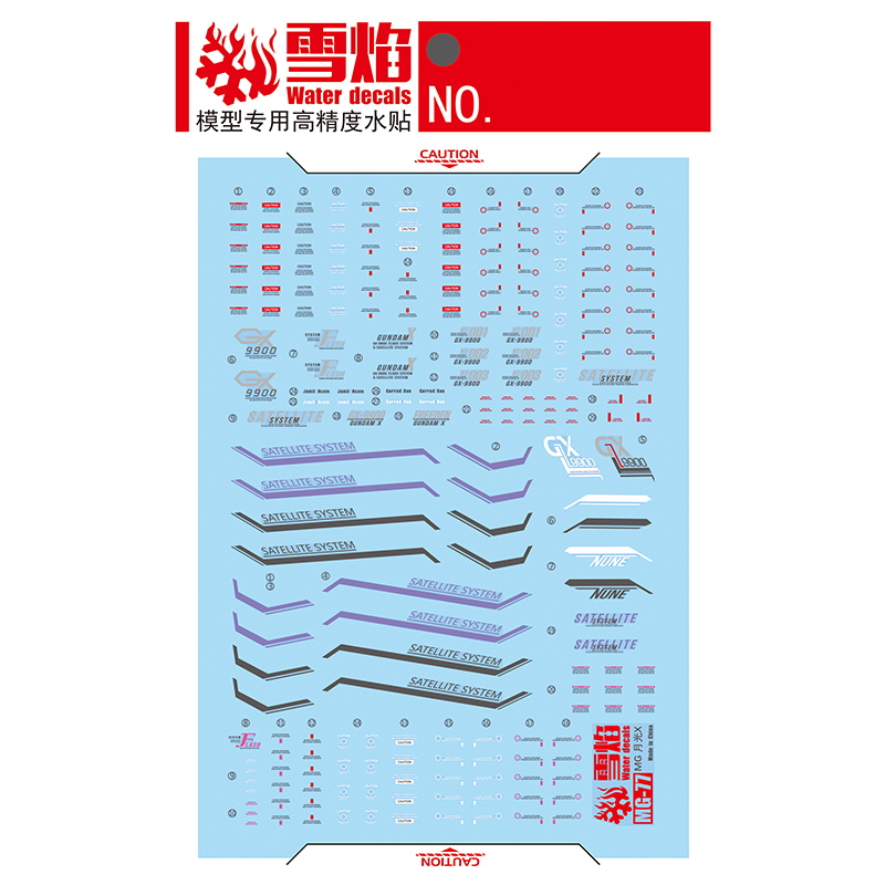 Modelo de calcomanías de tobog - Model Kit Decals reseña y precio