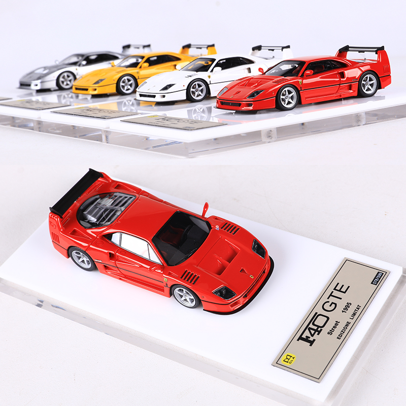 DMH F40 Modelo de resina Coche - Model Kit Formula 1 reseña y precio