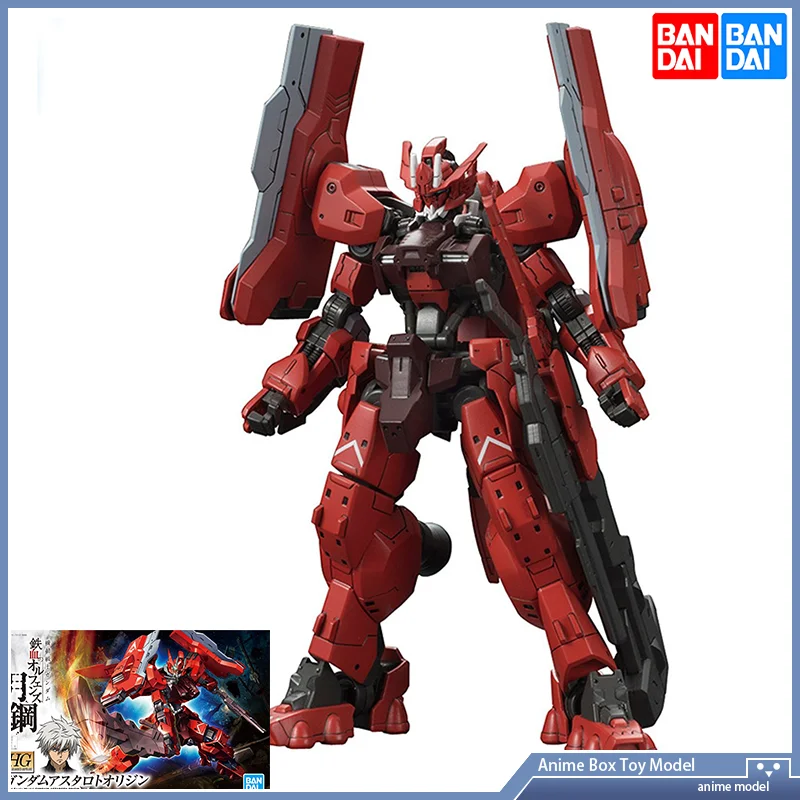 Gundam Bandai HG IBO 1/144 GUN - Model Kit Infinite Dimension reseña y precio