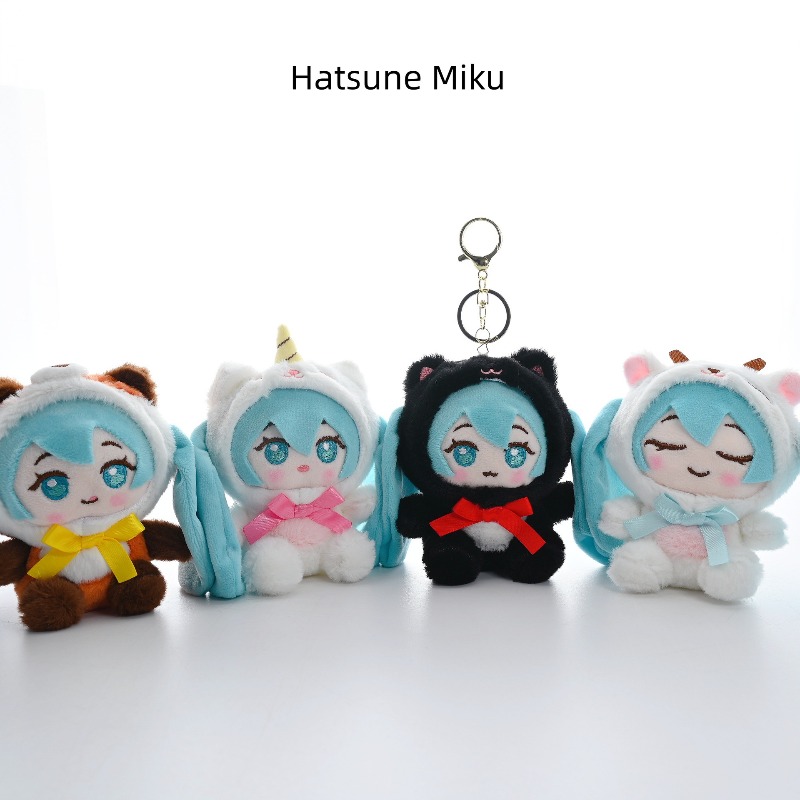 Nuevo Colgante de Muñeca Hatsu - Model Kit New reseña y precio