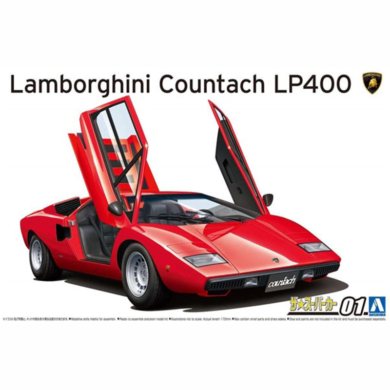 Modelo de coche ensamblado est - Model Kit Aoshima reseña y precio
