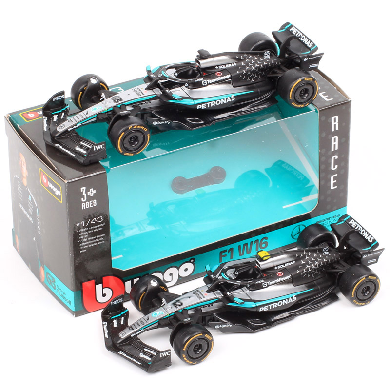 BBurago Escala 1/43 AMG W07 W1 - Model Kit Formula 1 reseña y precio