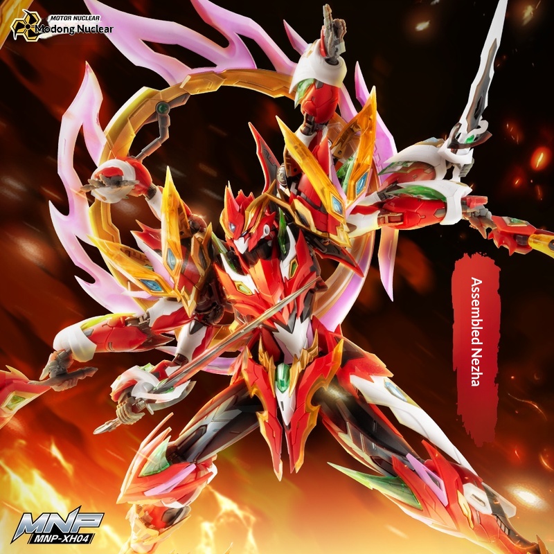 Motor Nuclear Mnp-Xh04 Nezha,  - Model Kit Nezha reseña y precio