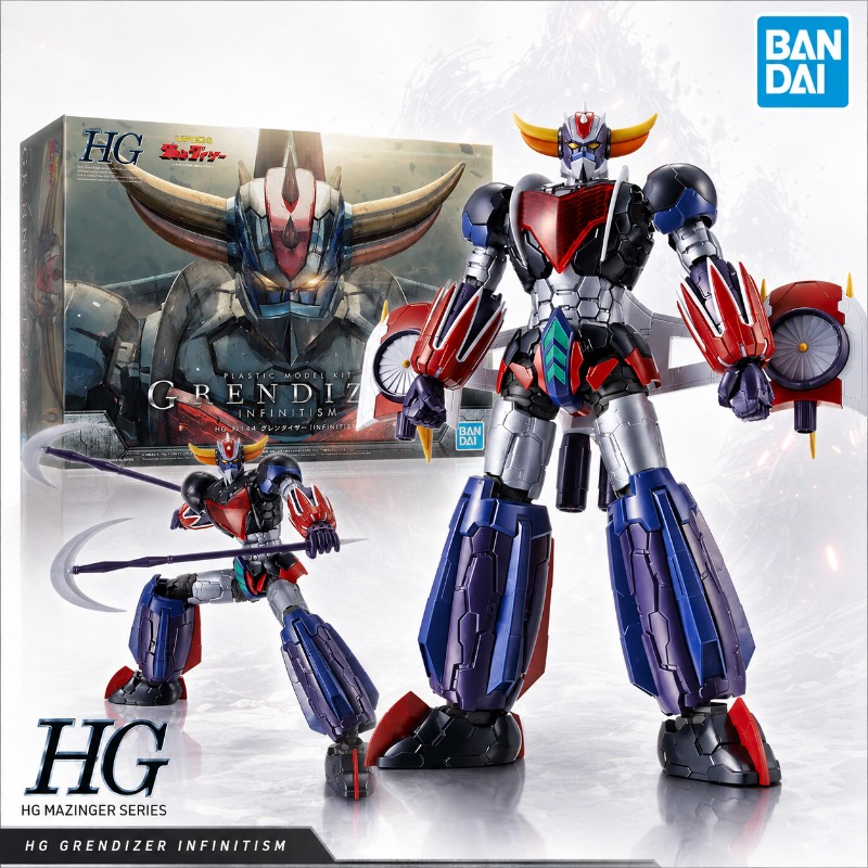 Bandai Original HG 1/144 Grend - Model Kit Non Gundam reseña y precio