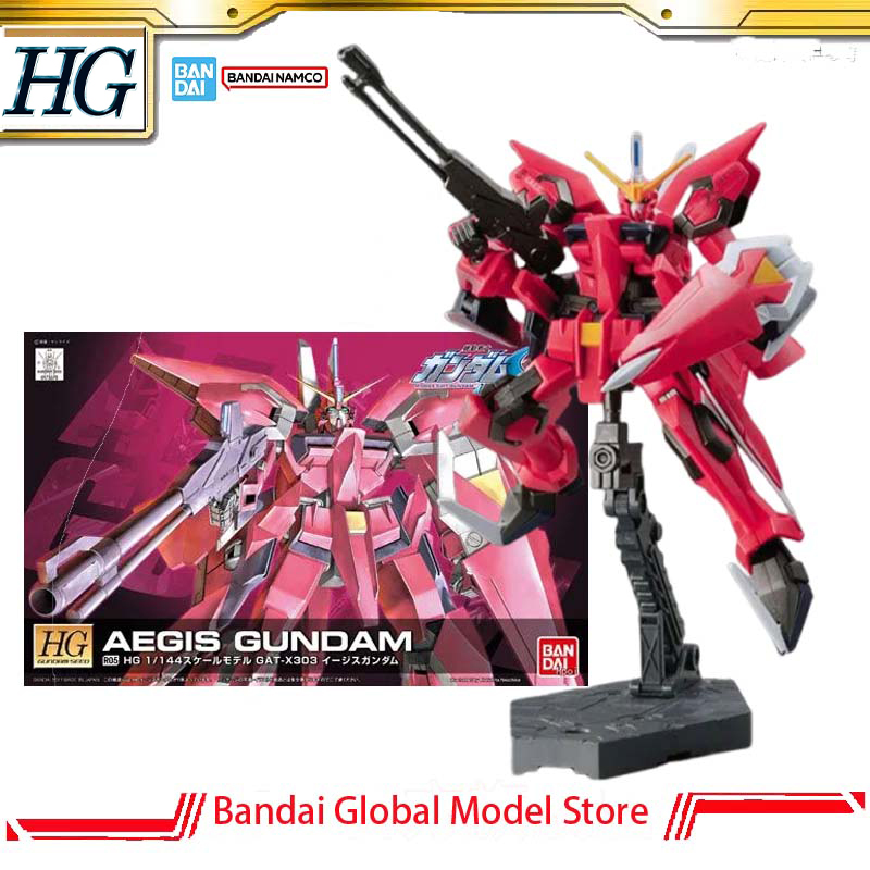 Kit de modelo genuino de Banda - Model Kit Non Gundam reseña y precio